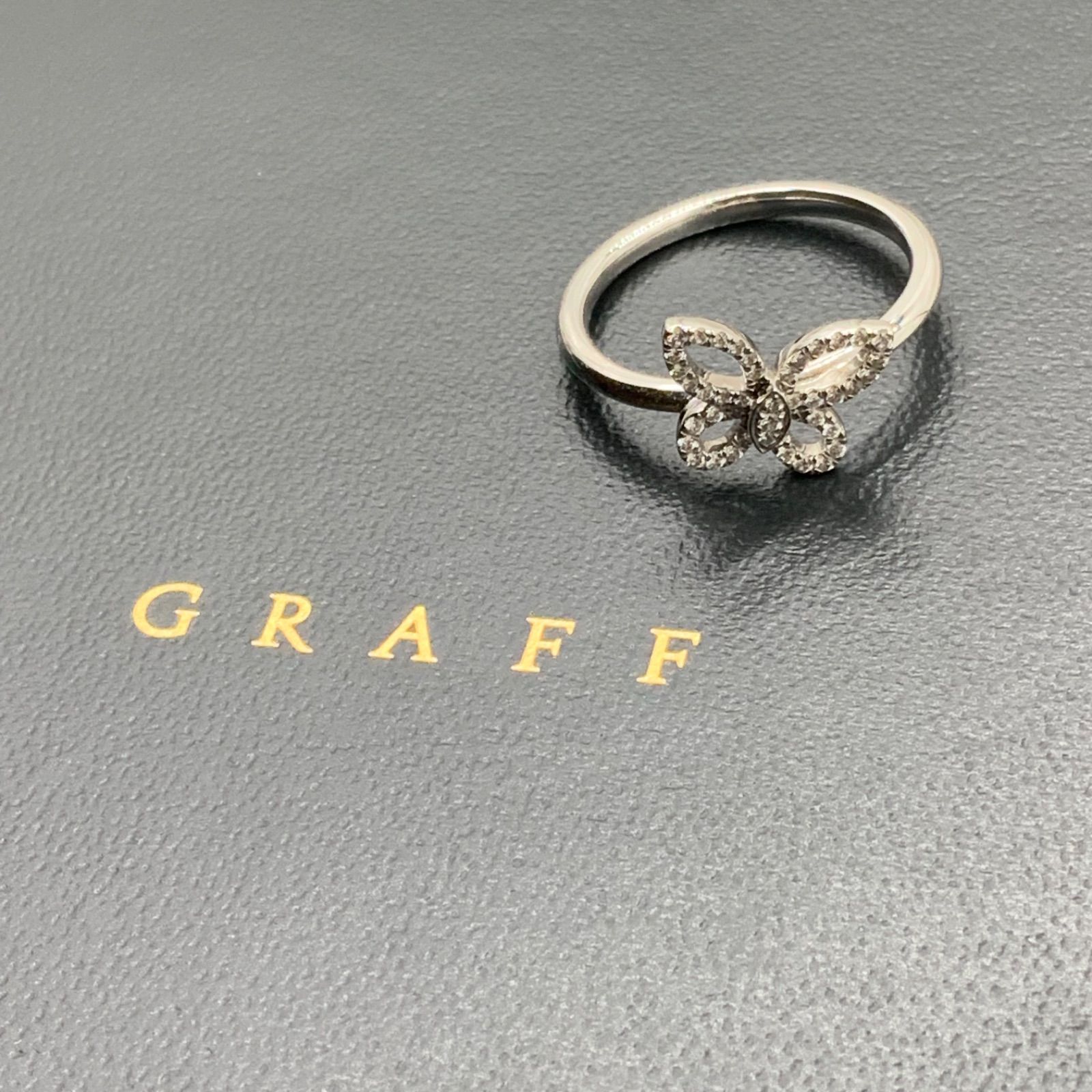 グラフ ミニ バタフライ シルエットリング 保証書付 - メルカリ