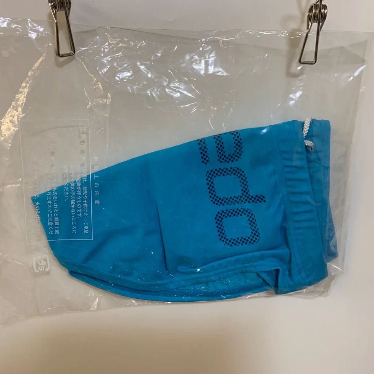 未開封品】スピード(speedo) SD83P03 Vパンツ TQ(ターコイズ) サイズM 