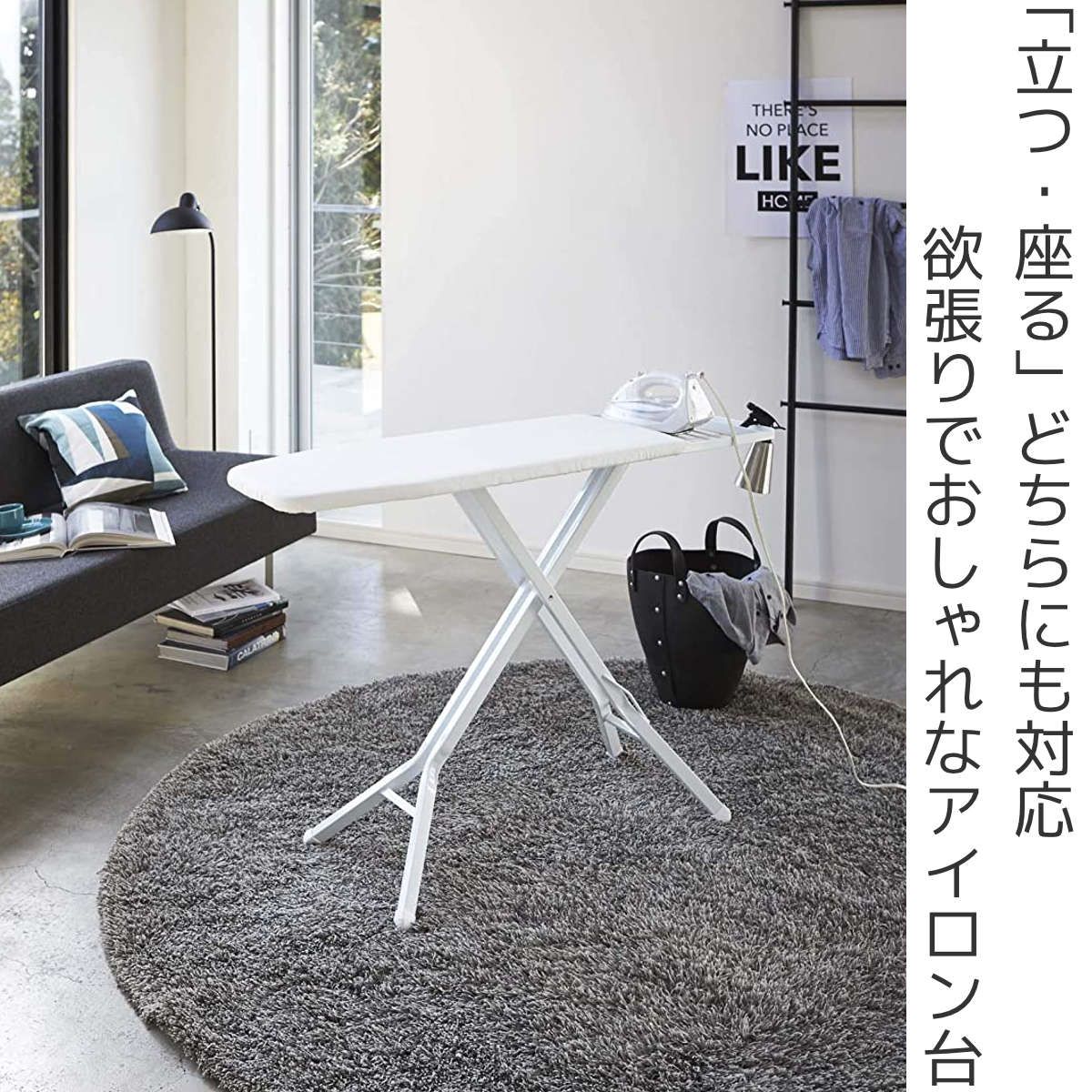 作業台 スチールメッシュ構造