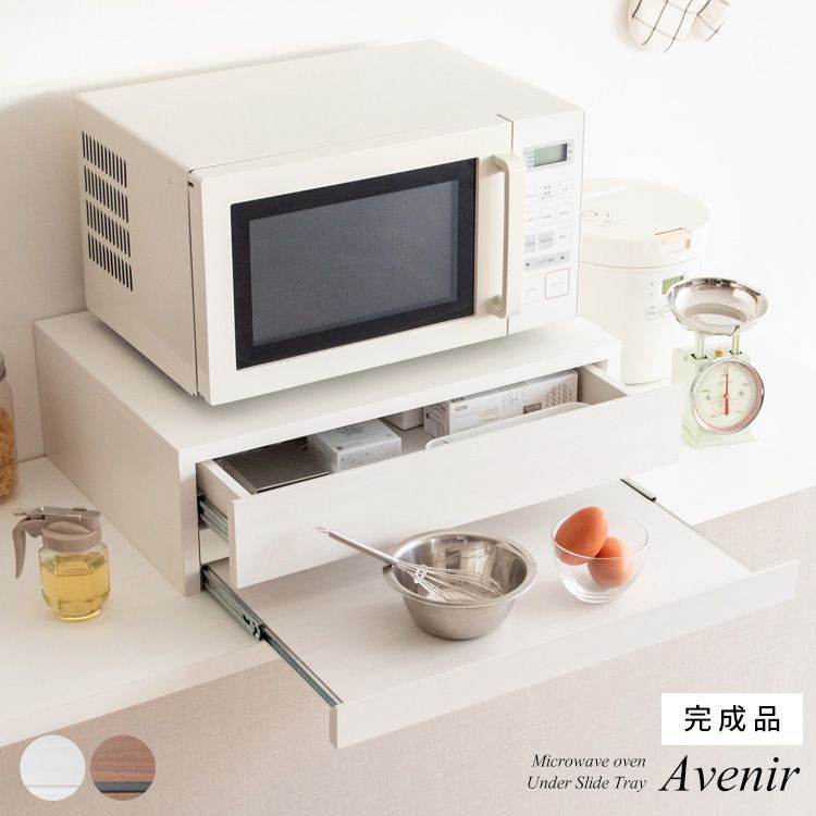 浅川木工 カップボード キッチンボード キッチン収納棚 幅90cm B058