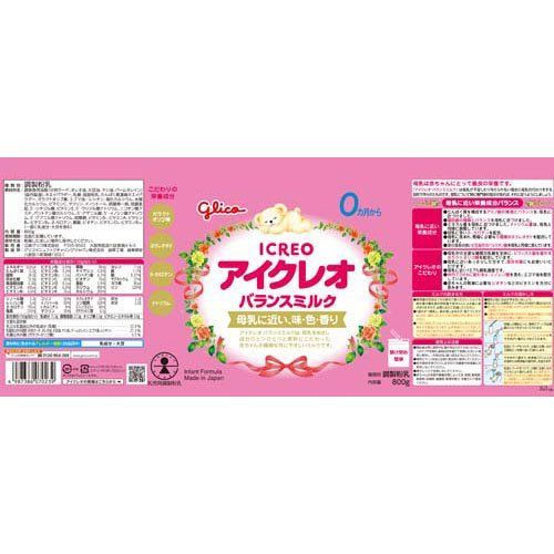 ☢ 1ケース