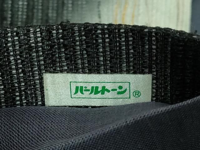 平和屋本店□極上 十日町 名門青柳謹製 櫛引織 太鼓柄袋帯 黒地 逸品