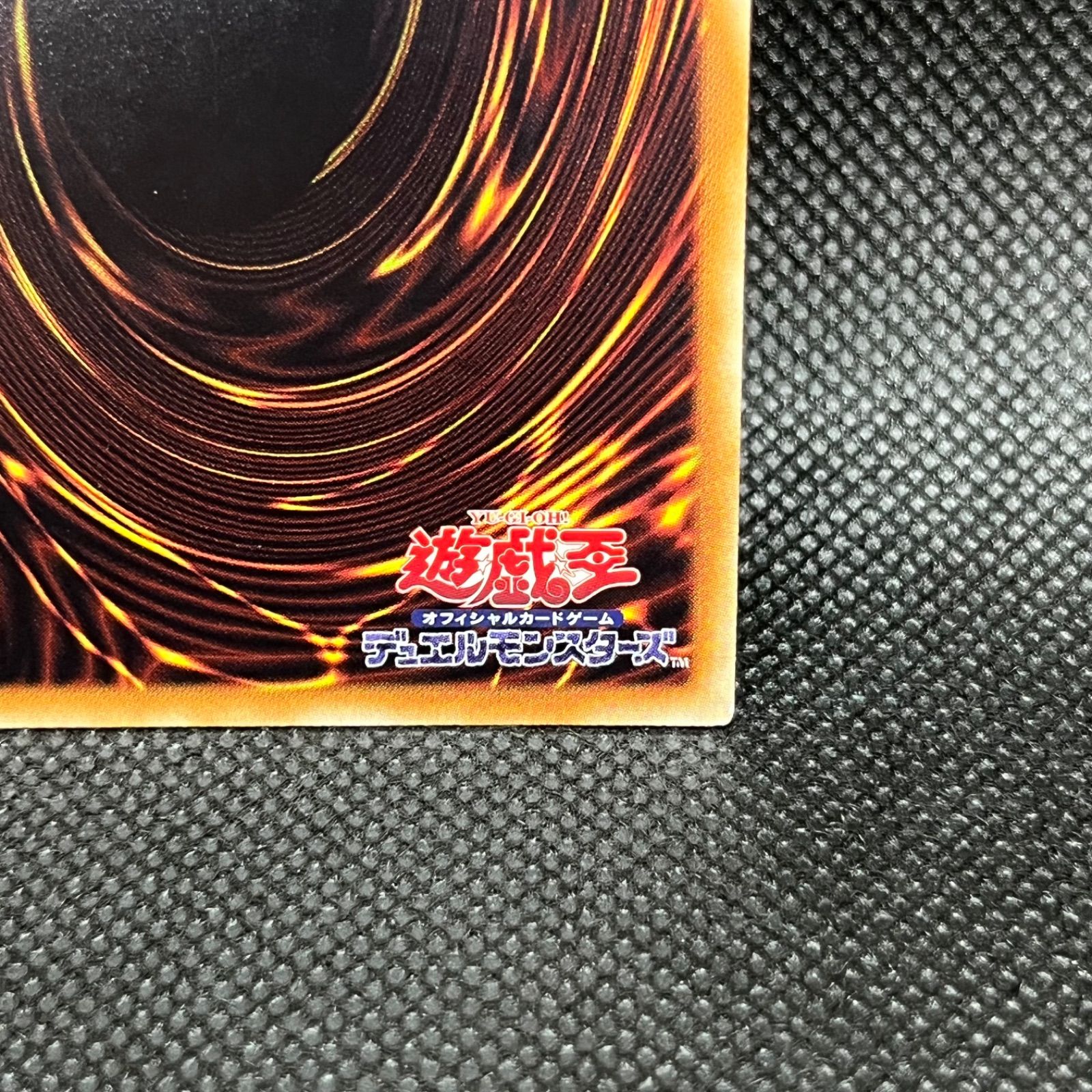 遊戯王 I:Pマスカレーナ 20thシークレットレア - メルカリ