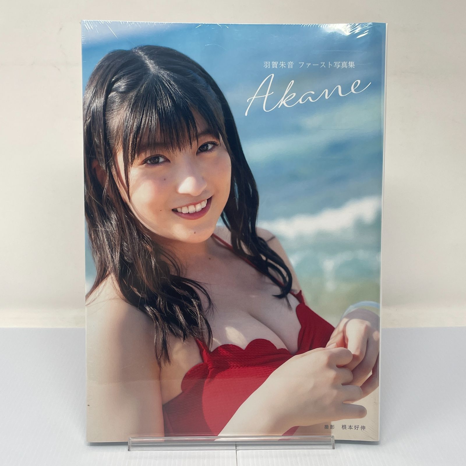 写真集】H1110 シュリンク未開封！羽賀朱音(モーニング娘。'20