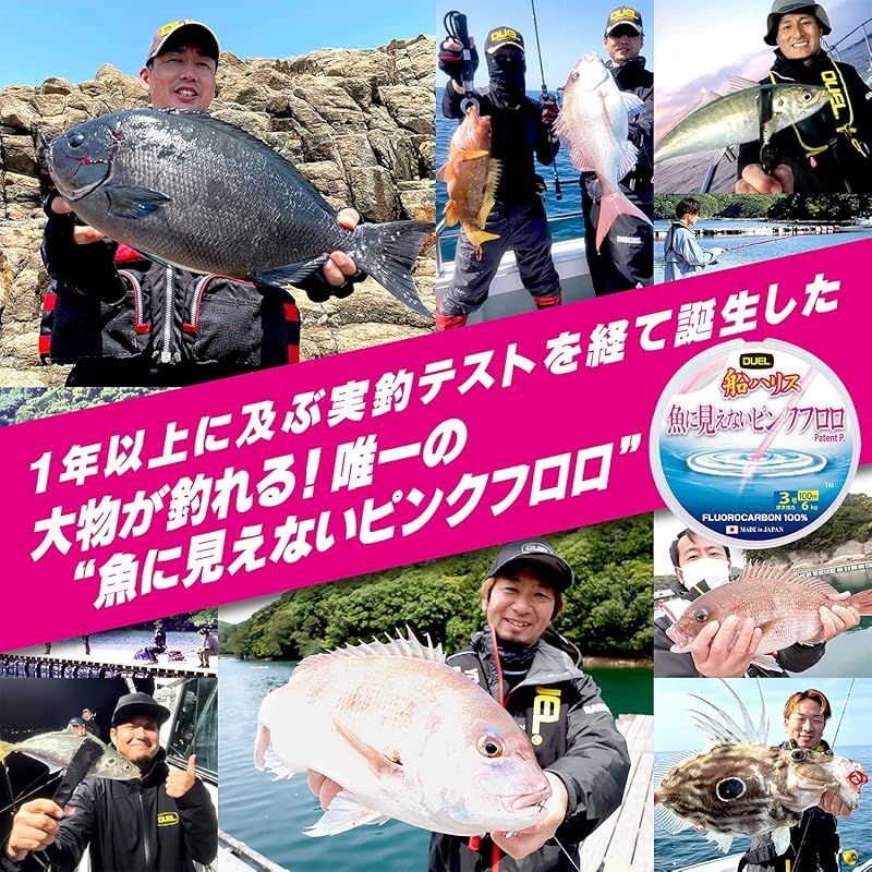 16号