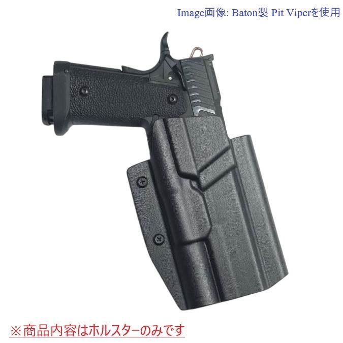 TLR-1 HL