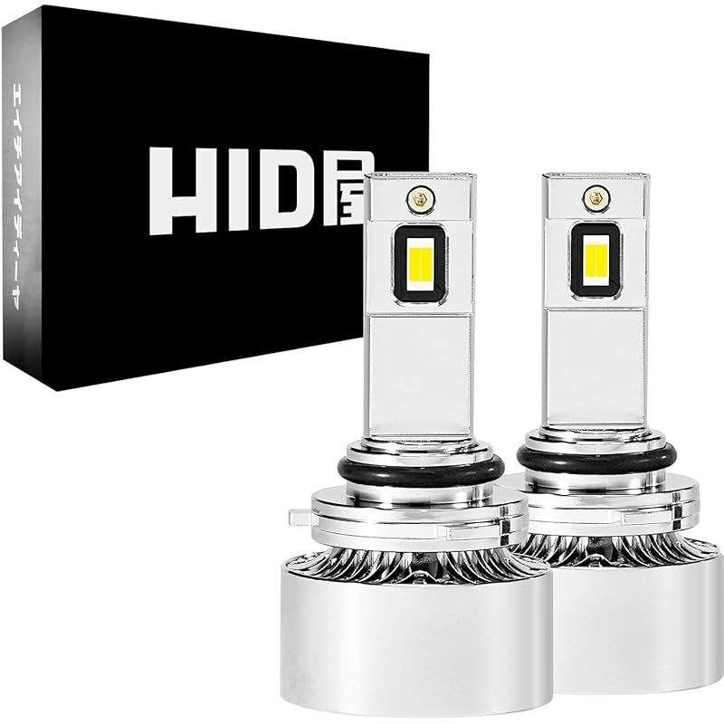 HID屋 HB3 HB4 LED ヘッドライト フォグランプ 68400cd カンデラ 65W HID級の明るさ H10 爆光 ホワイト 6500k 車検対応 2本1セット Qシリーズ プラチナ