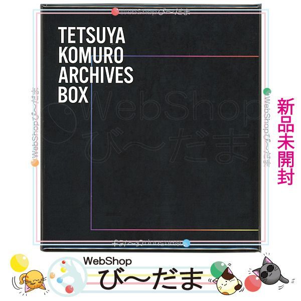 bn:16] 【未開封】 小室哲哉 TETSUYA KOMURO ARCHIVES BOX[9CD]/通販