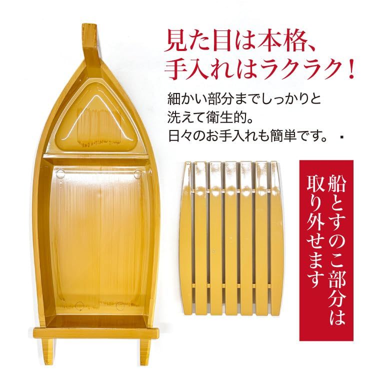 刺身皿 おしゃれ