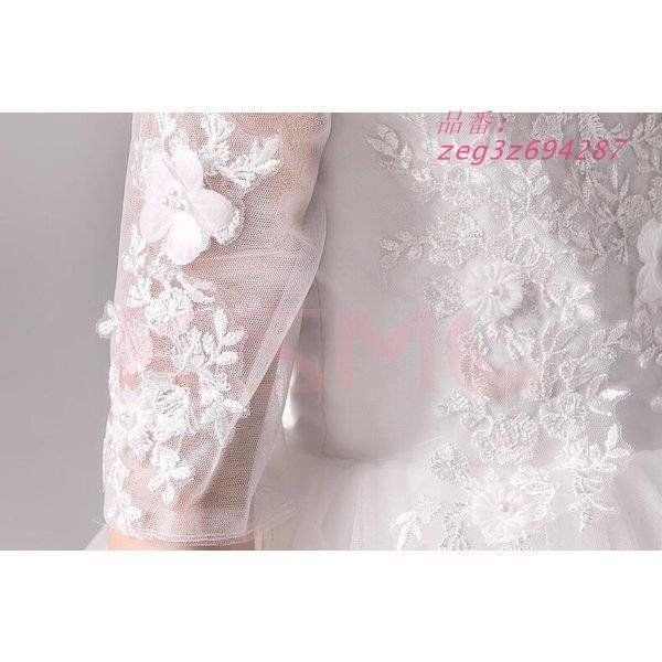 結婚式 発表会