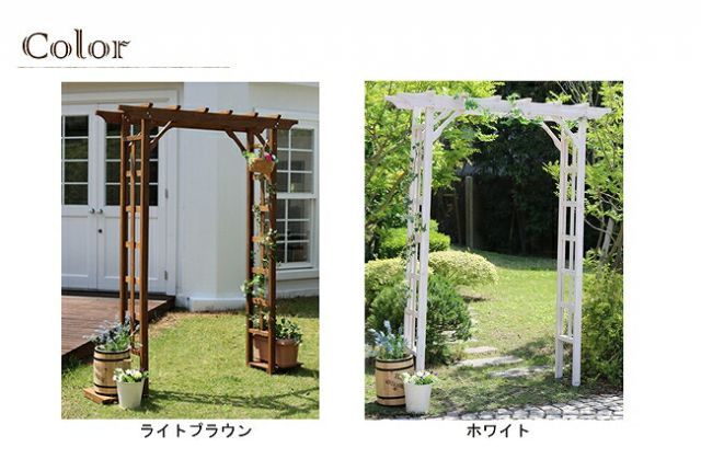 天然木パーゴラアーチ