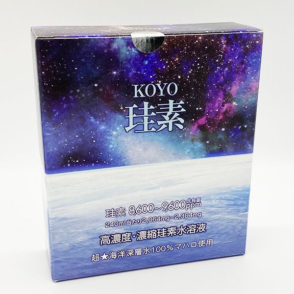 高陽社 KOYO珪素 720ml(240ml×3本入) 期限2025年7月以降 PLATINUM - メルカリ