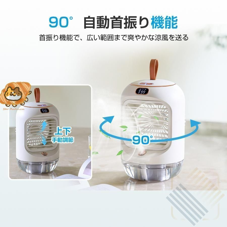 無印良品 扇風機 リモコン付 R30M-HRB-W ハイポジション 低騒音 無印良品 扇風機 リモコン付 R30M-HRB-W ハイポジション 低騒音
