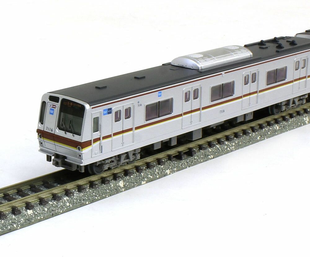 トミーテック　東京メトロ　7000系副都心線　7116編成　8両セット 鉄道コレクション 東京メトロ7000系 副都心線7016編成8両セット