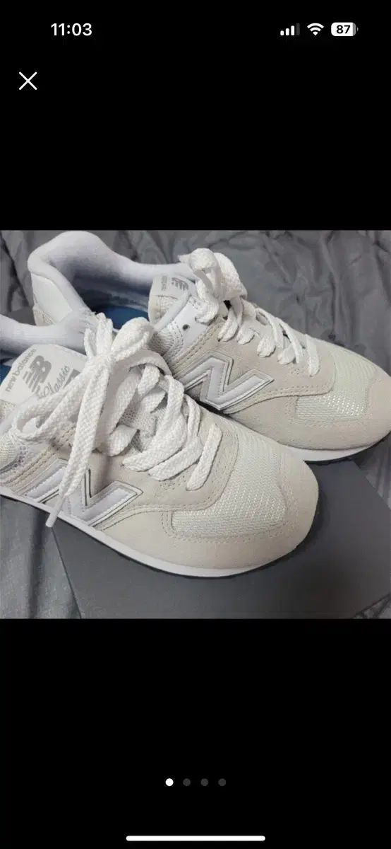 New Balance ニューバランス 574 アイボリー 240