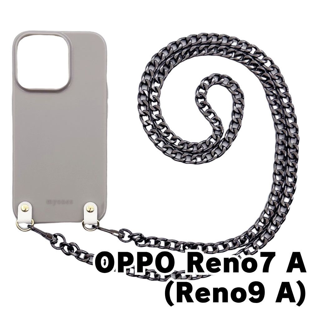 新品未使用】OPPO Reno 7A OPPO Reno9 A チェーン TPU カバー