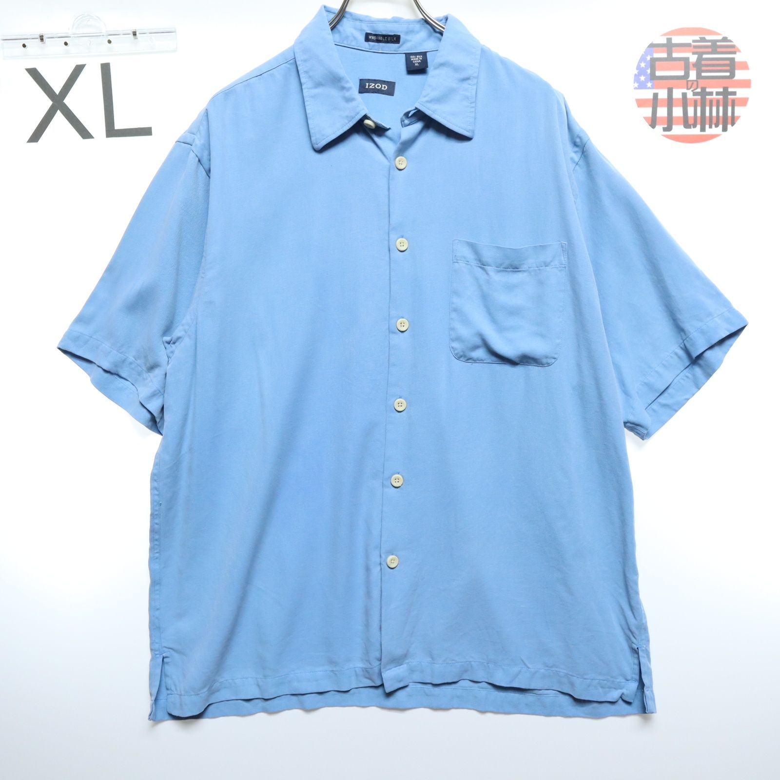 メンズXL 【美品】 ヴィンテージ シルクシャツ IZOD パジャマシャツ ボックス シルク100%アロハシャツ ハワイアンシャツ 無地 水色  ライトブルー青 ブルー 薄手 春夏 キューバ ボウリング 半袖 シャツ USA古着 J3b398 - メルカリ