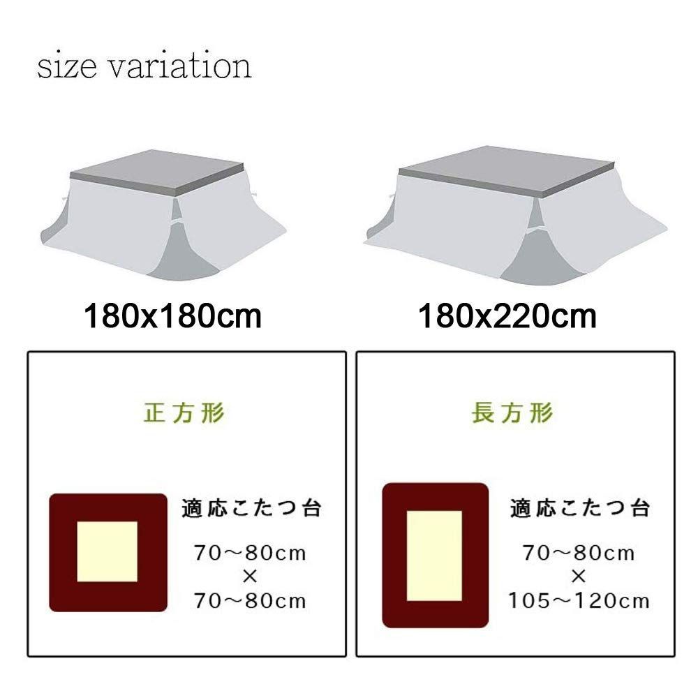 色: ベージュ】JEMAジェマ 省スペース こたつ布団 こたつ掛け布団 掛け