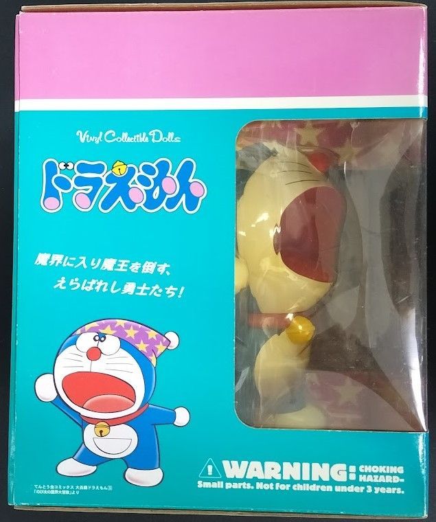 美品　ドラえもん　VCD フィギュア　魔界　大冒険　メディコム　トイ 美品 ドラえもん VCD フィギュア 魔界 大冒険 メディコム トイ