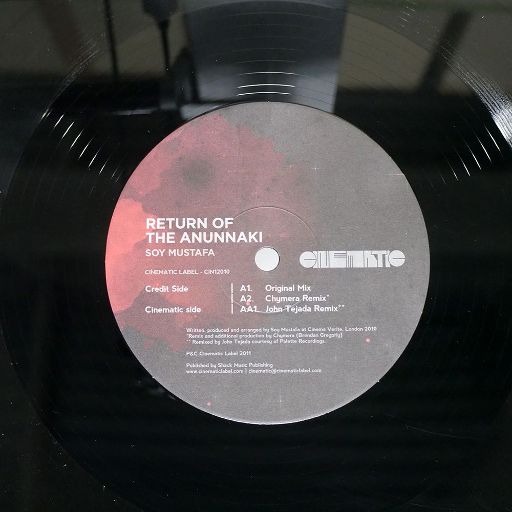 UK盤 SOY MUSTAFA/RETURN OF THE ANUNNAKI/CINEMATIC RECORDINGS