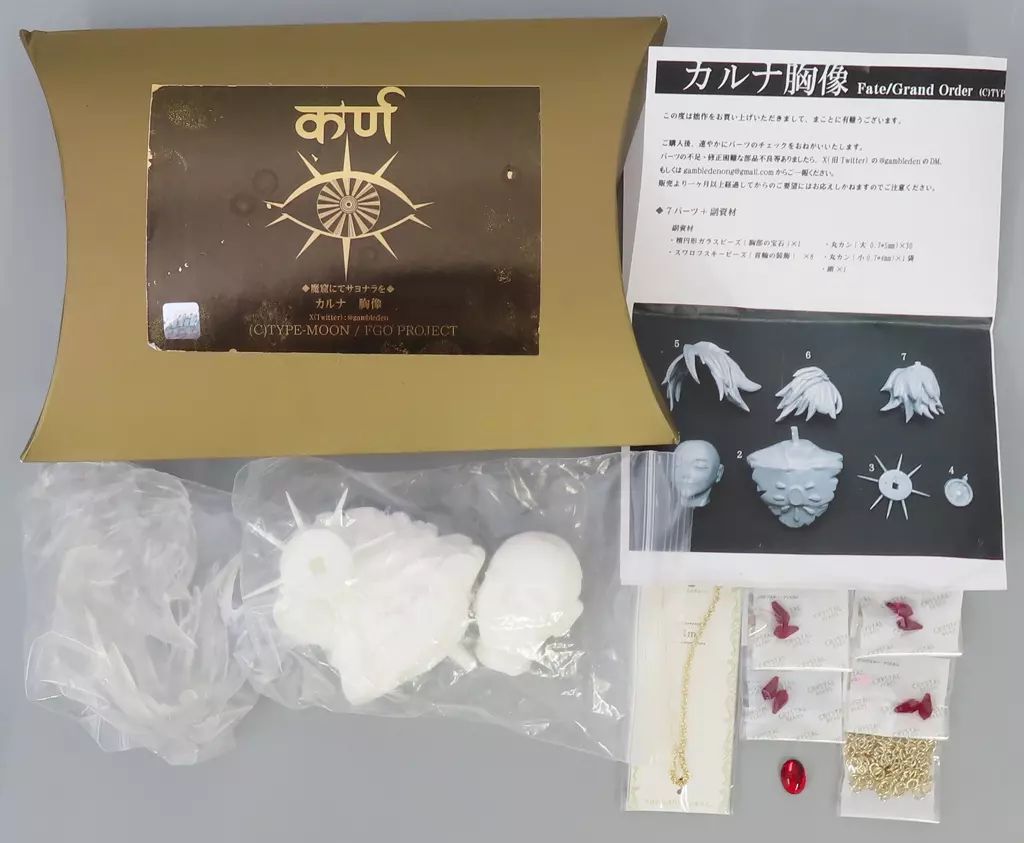 【希少ホワイト】【値下げ】RUMCHE ハーネス RUMCHE(ラムシェ) Flower Bond Yarn Harness/ハーネス/R23A30104-90