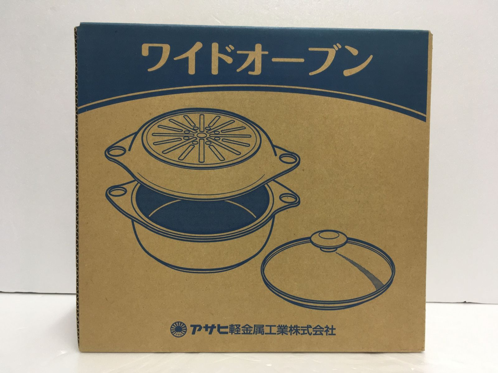 ワイドオーブン