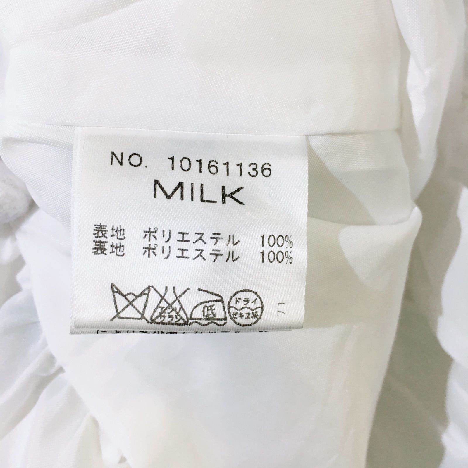 MILK ミルク リンゴ柄ワンピース レディース ワンサイズ - メルカリ