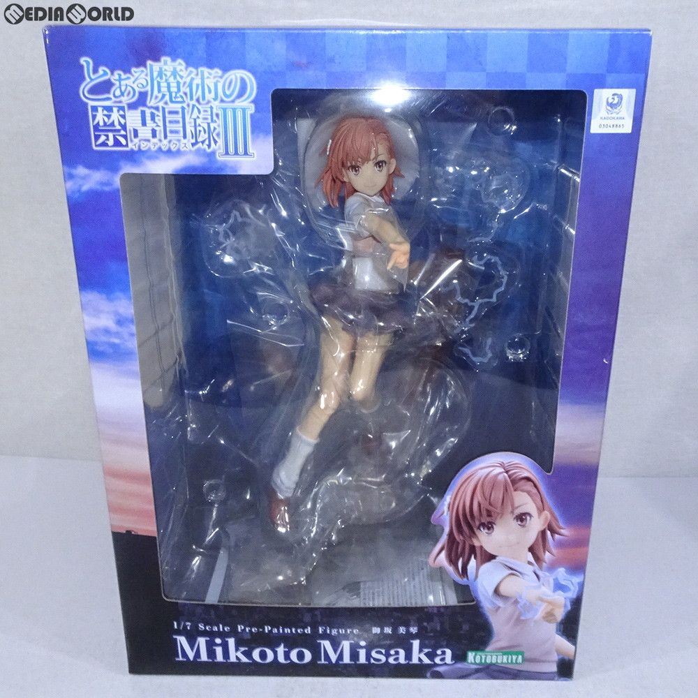 KOTOBUKIYA - (再販) 御坂美琴(みさかみこと) とある魔術の禁書目録III 1/7 完成品 フィギュア(PP786) コトブキヤ コトブキヤ 4934054006113_6.jpg