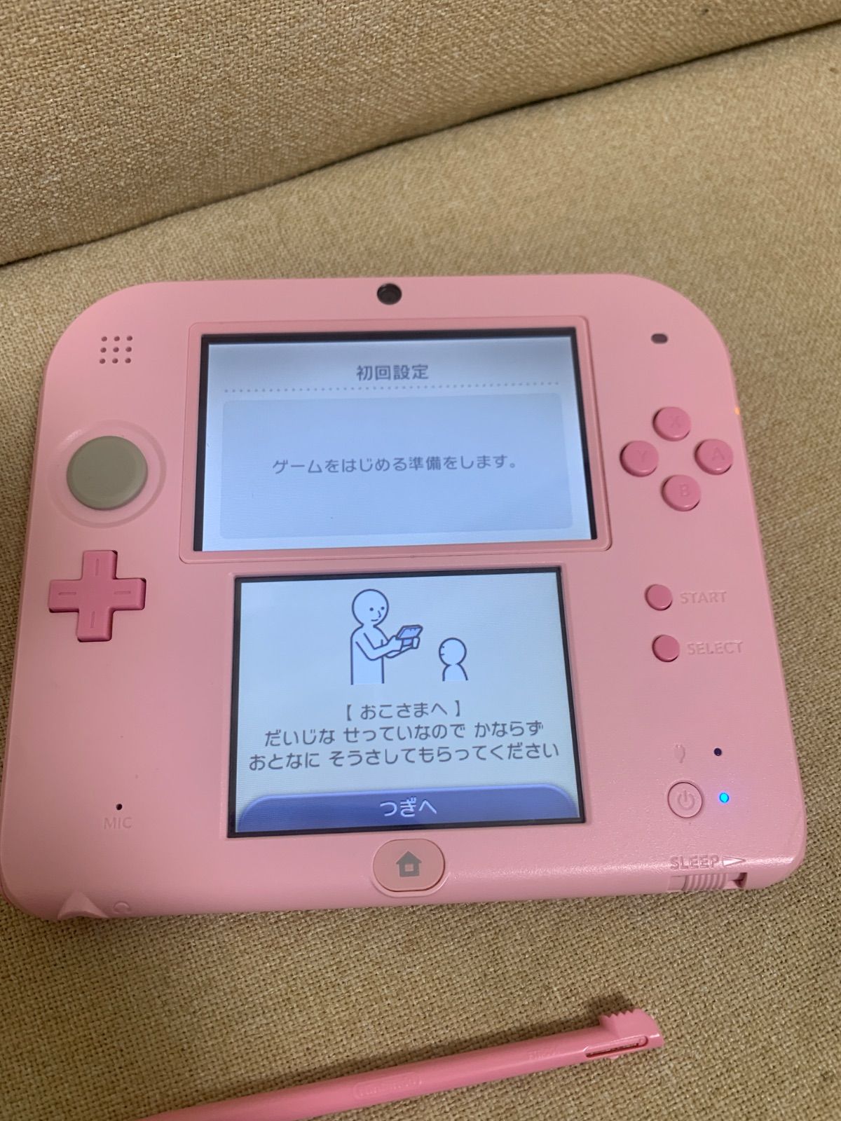 Nintendo ニンテンドー