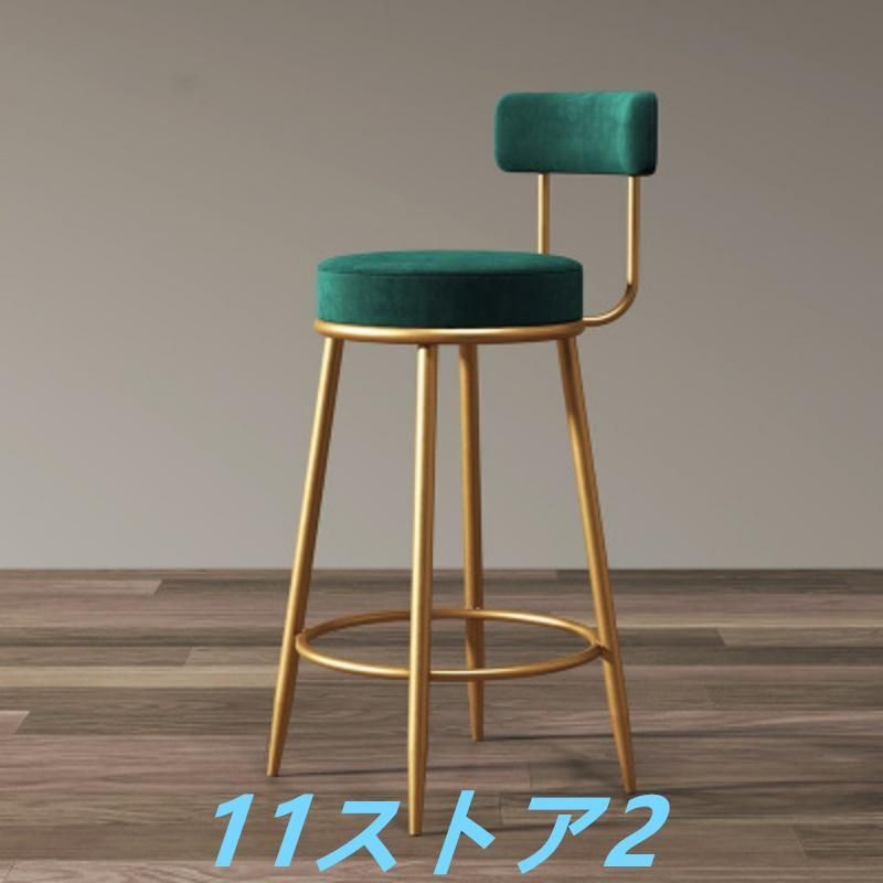 70cm キッチン