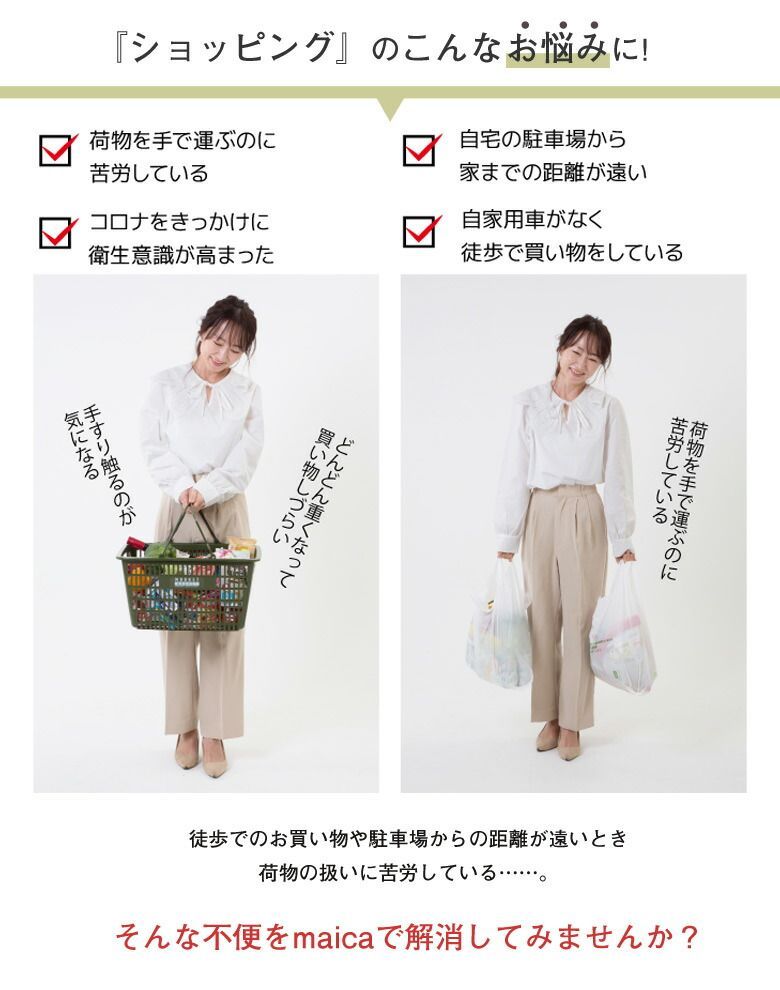 静音 折りたためる