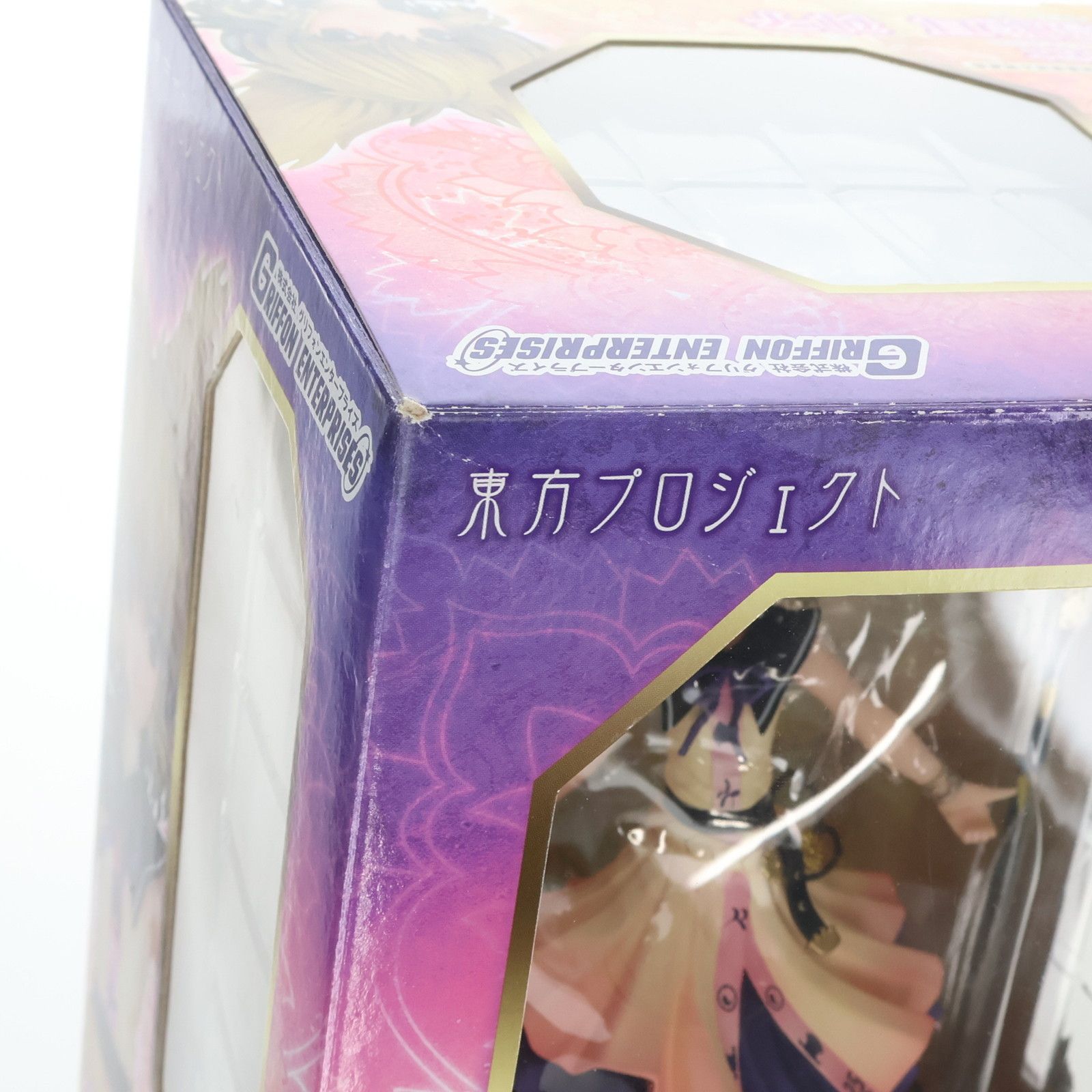 聖徳道士 豊聡耳神子(とよさとみみのみこ) 東方Project 1/8 完成品