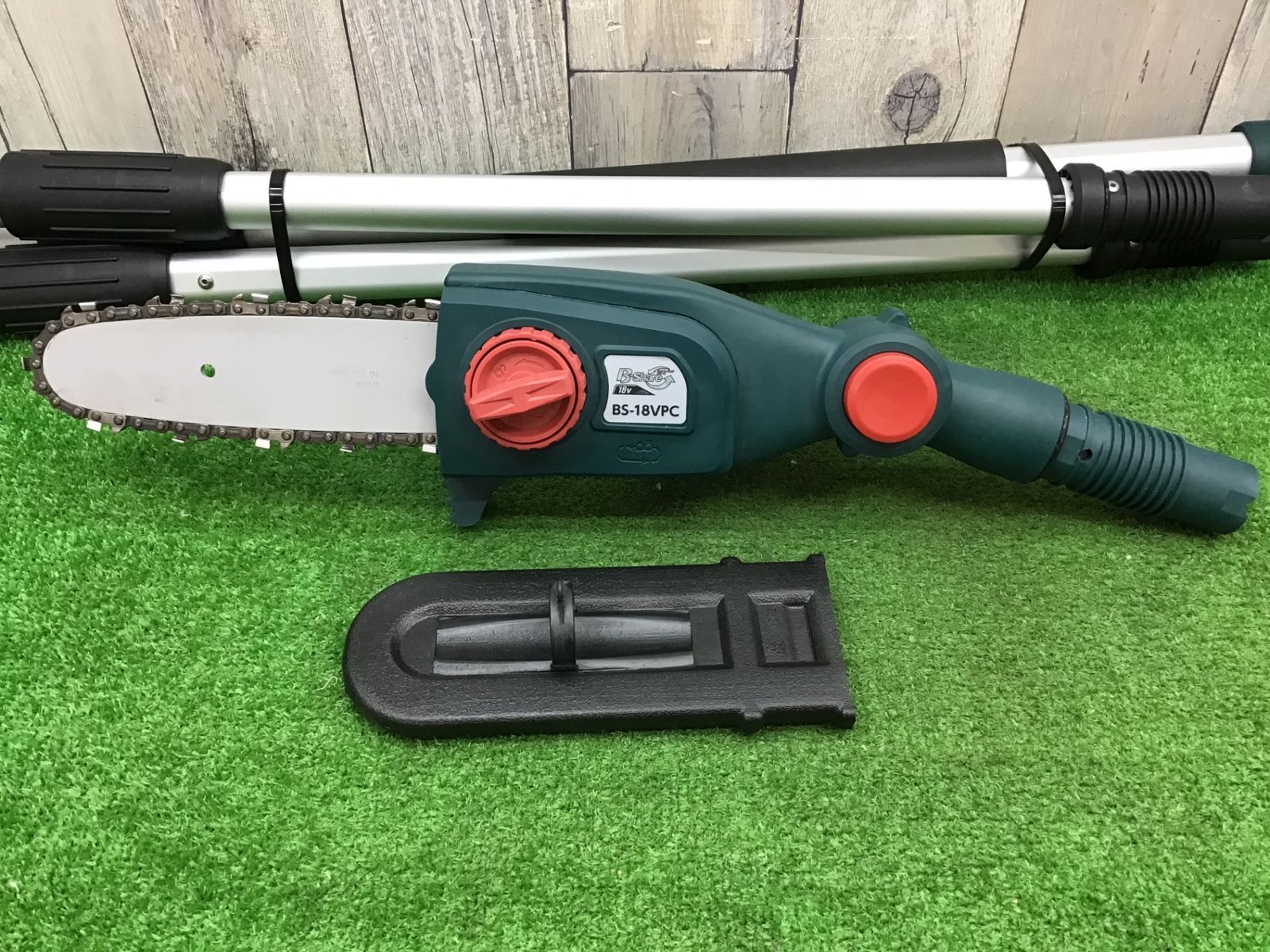 送料無料 B動作品 ●B-Share 18v充電式高枝チェーンソー BS-18VPC●アクトツール富山店●L福