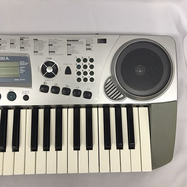 DENON COLUMBIA EP-K50 Keyboard デノン ミニキーボード -GRUN SOUND 