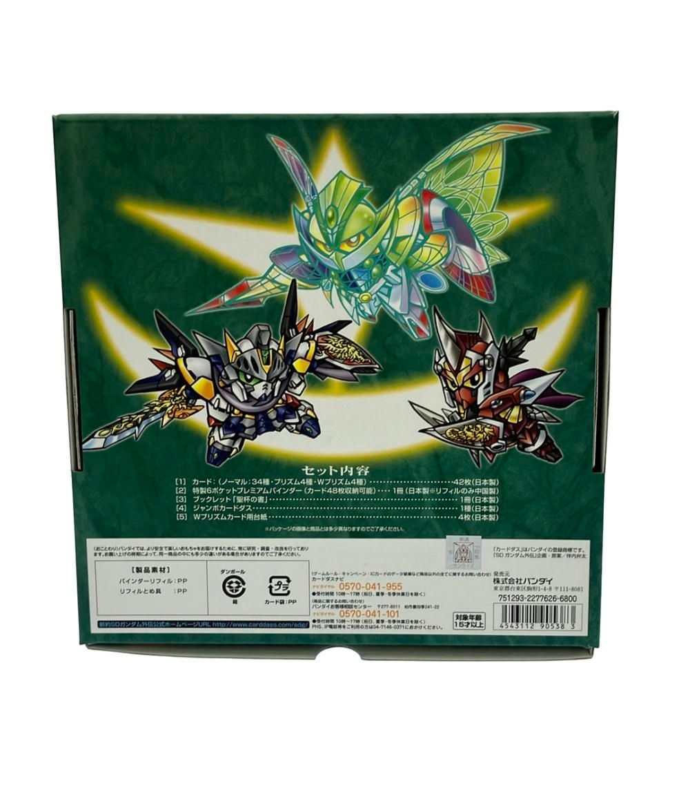 新約ＳＤガンダム　カードダス　コンプリートセット６セット 新約SDガンダム カードダス コンプリートセット6セット 機動