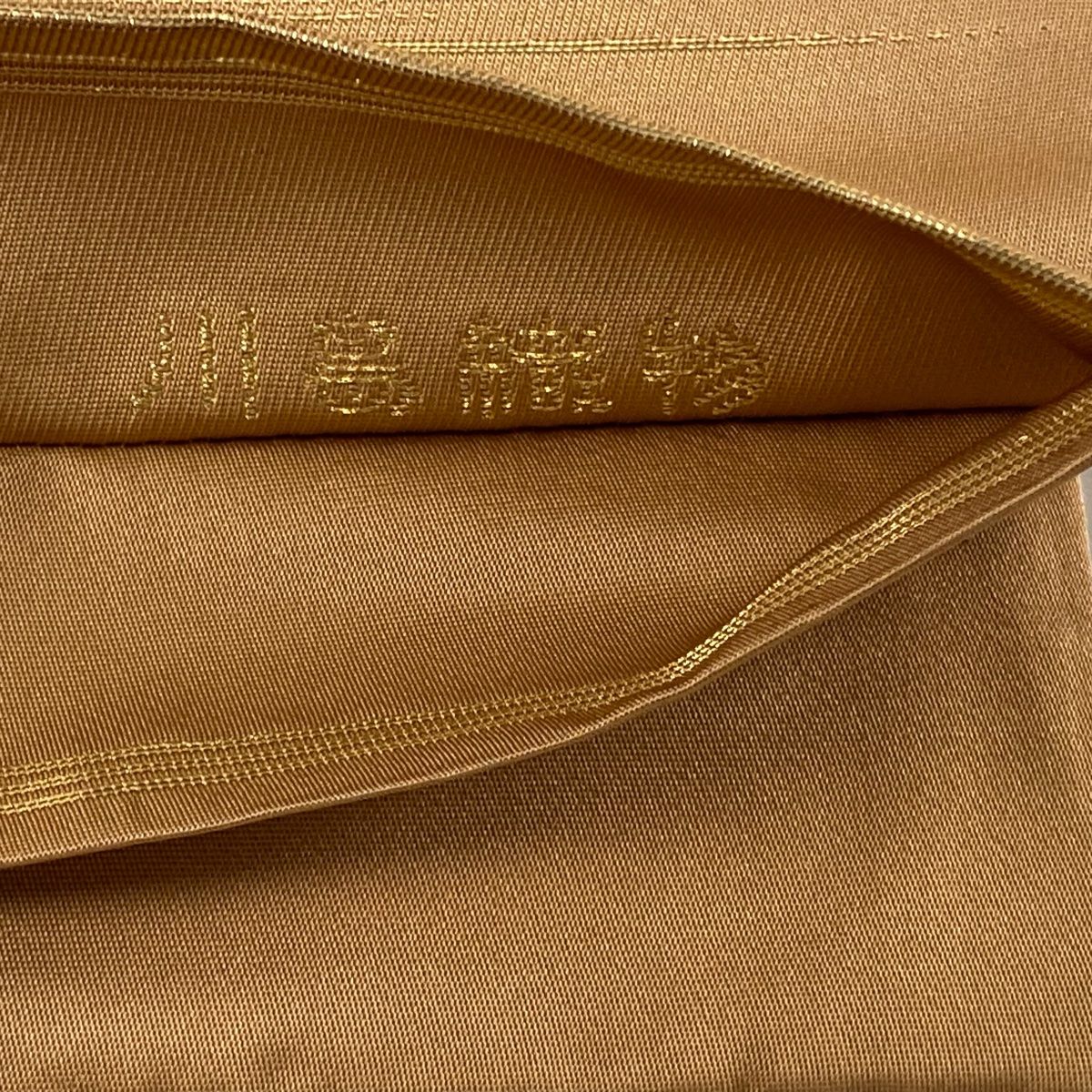 O0617 美品 逸品 上品 ハイブランド 川島織物 正絹 本袋帯 【公式通販】