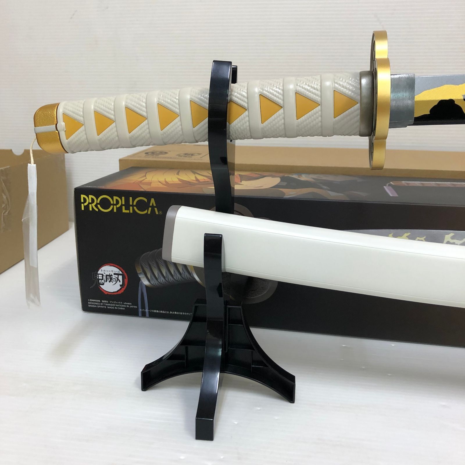 PROPLICA 鬼滅の刃 我妻善逸 日輪刀 新品未開封 3種セット