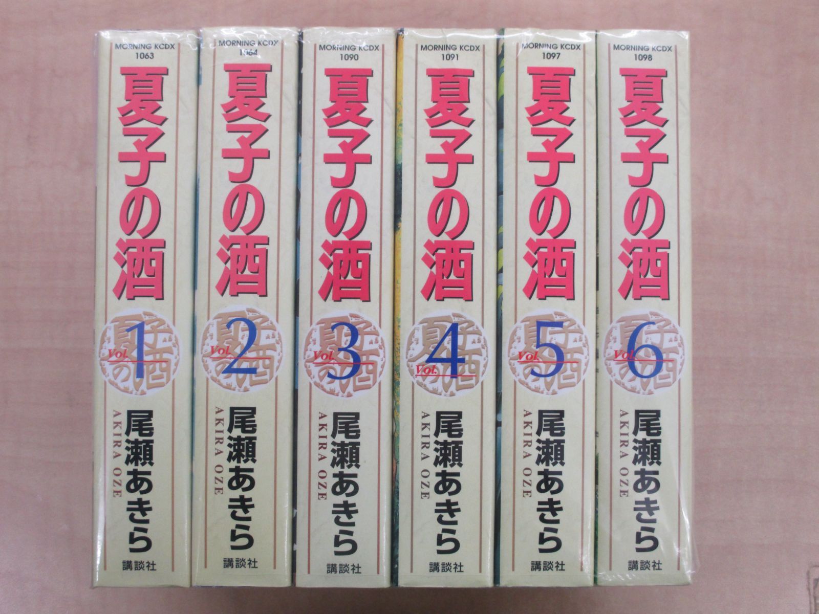 尾瀬あきら「夏子の酒」KCDX版全6巻セット - メルカリ