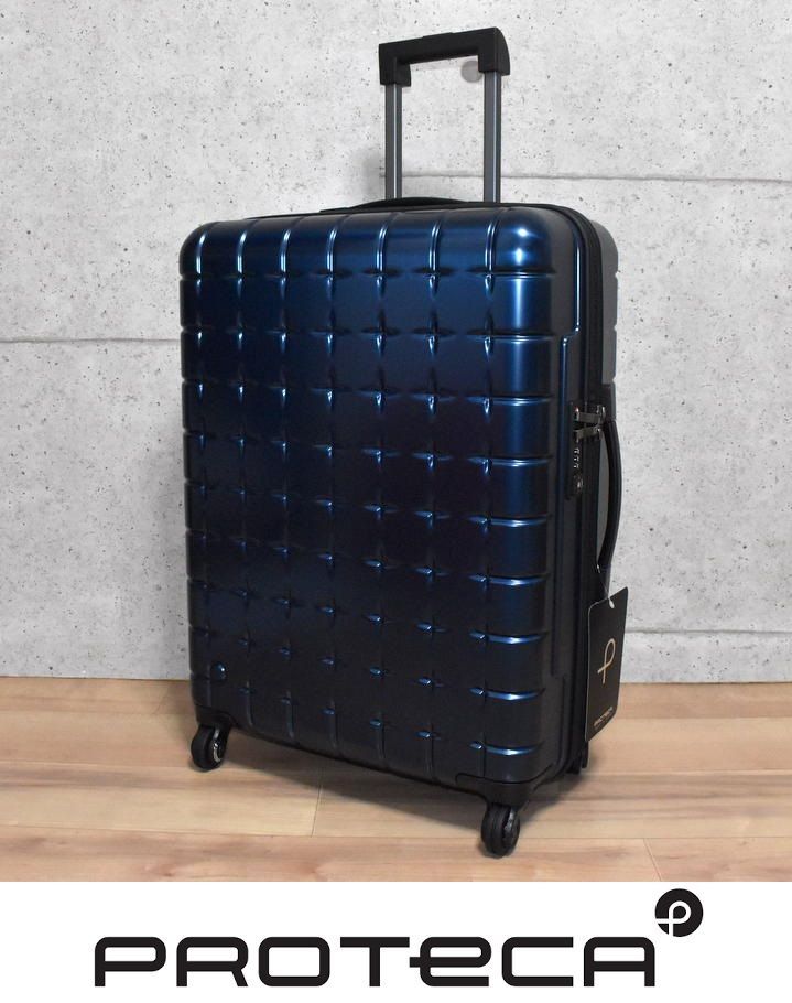 PROTECA プロテカ ブラック ソフト キャリーケース 日本製 防水仕様