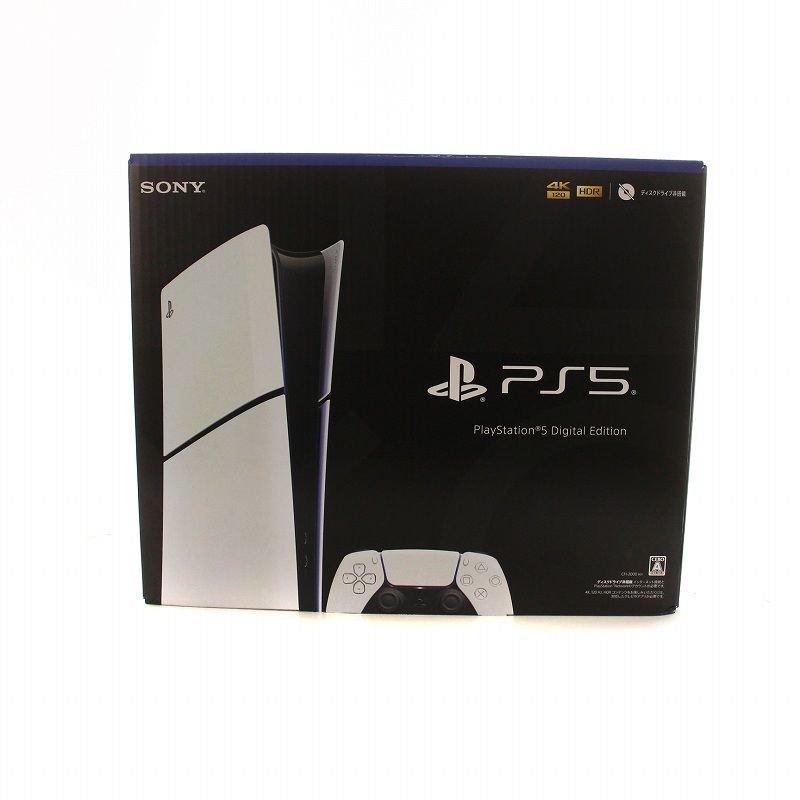 超美品】PlayStation 5 デジタルエディションCFI-1200B01 長き