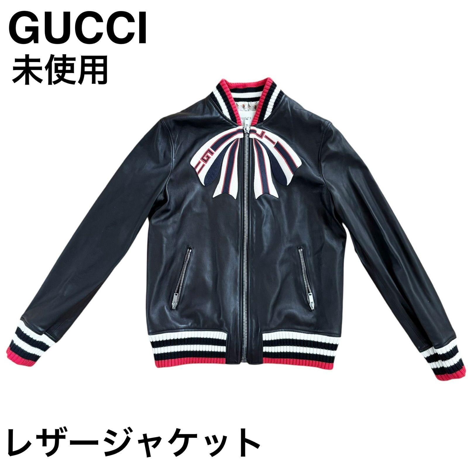 グッチ GUCCI レザー ブルゾン ボンバー ジャケット グッチボウ付き ブラック マルチ レディース 12 ブラック ラムスキン 定価46万円 2019 モデル