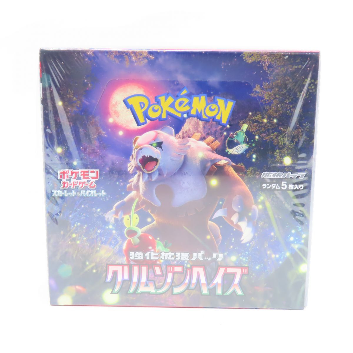 ポケモンカードゲーム スカーレット＆バイオレット 強化拡張パック クリムゾンヘイズ 1カートン