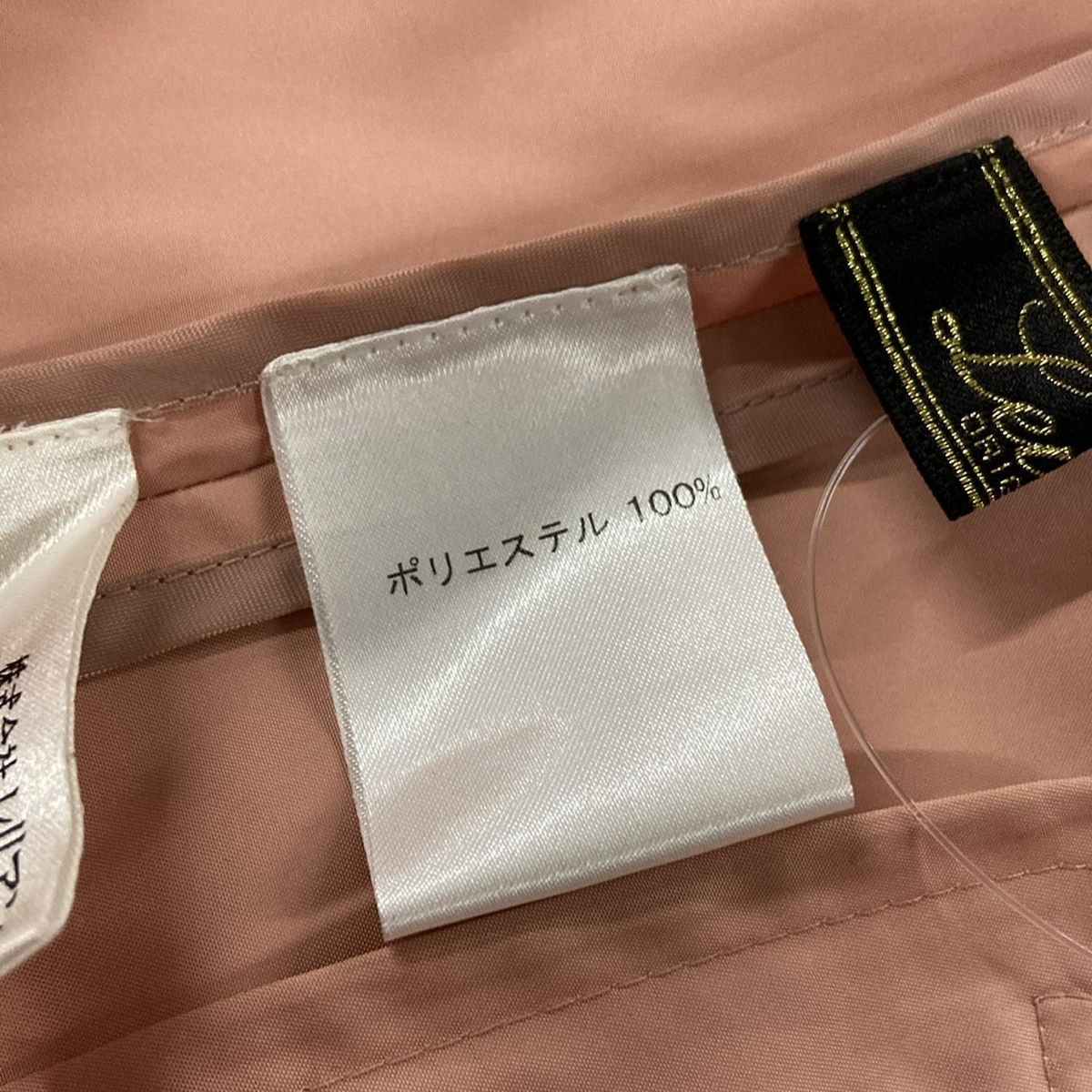Leilian(レリアン) コート サイズ11 M レディース美品 - ピンク
