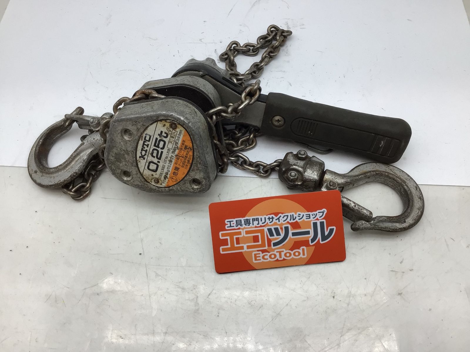 品 KITO|キトー 0.25tレバーブロック LX1B IT8SDI3HEIOM エコツール知立店 M02