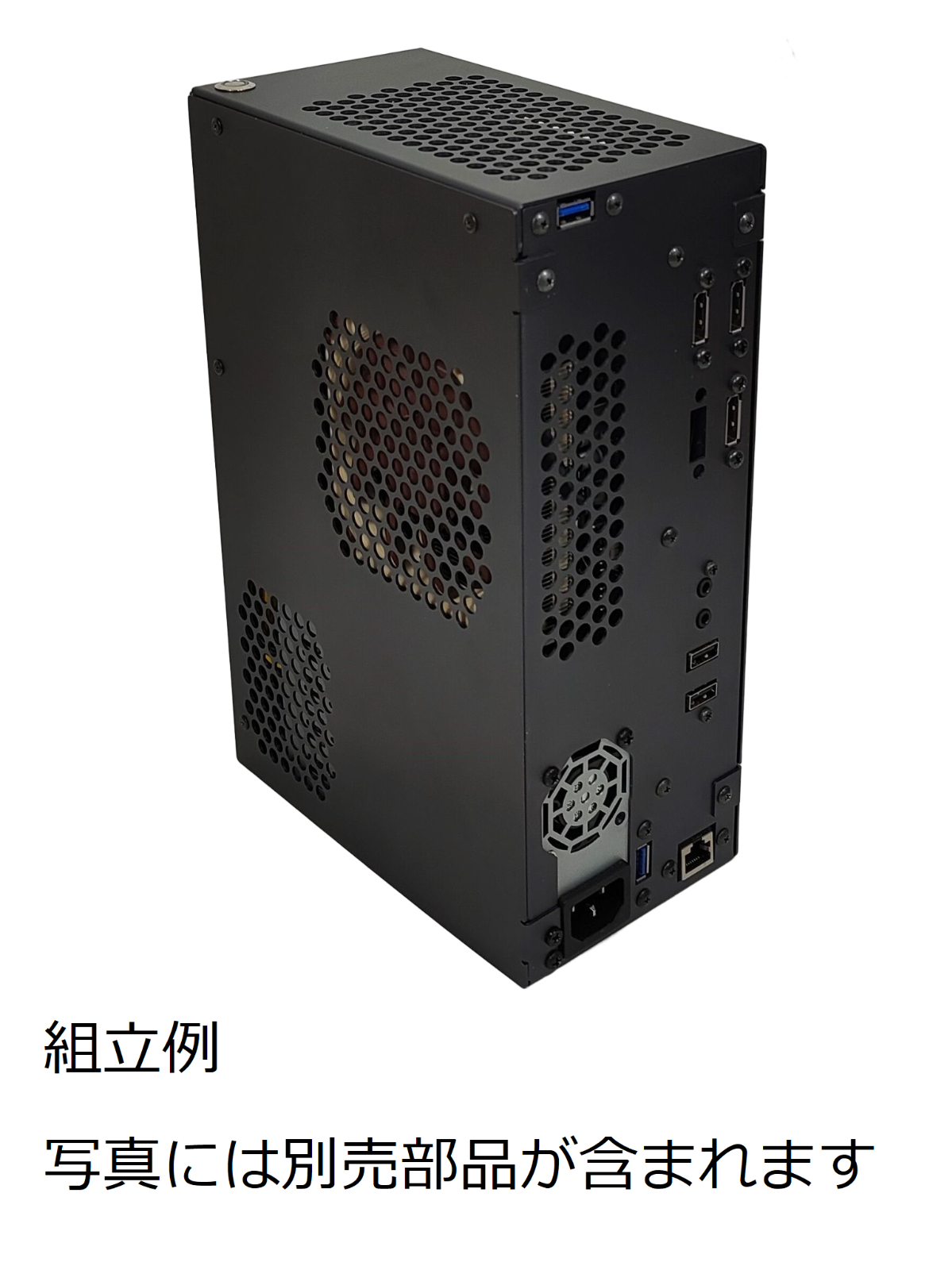 新作登場 世界最小クラスPCケース及び改造セット TBbCU-m10112801215