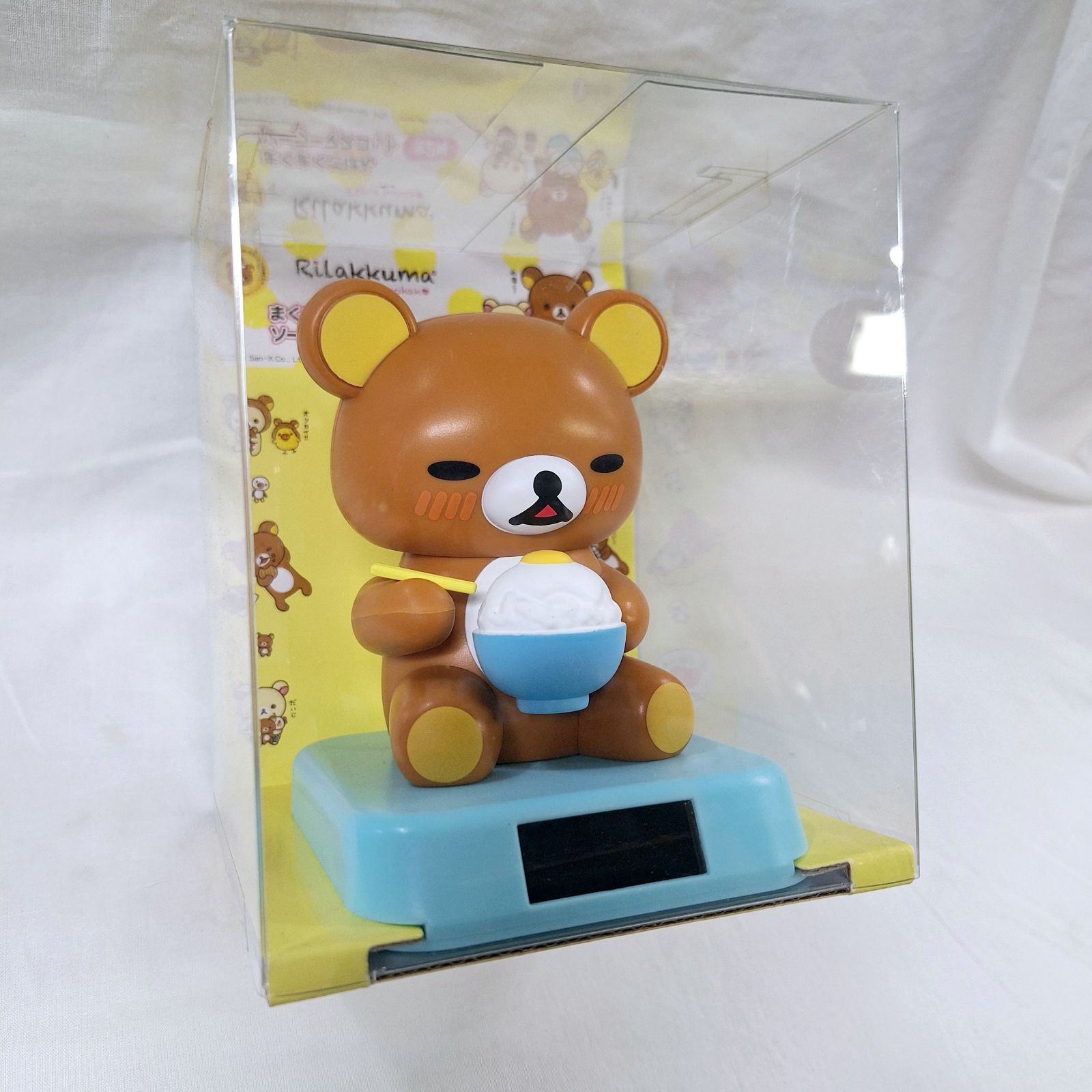 リラックマ　ソーラーマスコット　musicバージョン 未開封☆リラックマ ソーラーマスコット mise - メルカリ