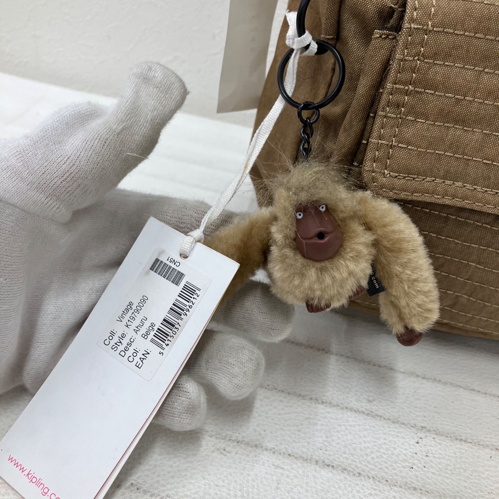 5343 良品 KIPLING キプリング ショルダーバッグ ベージュ系 