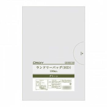 オルディ ランドリーバッグHDPE グリーン100P×20冊 Q00166202