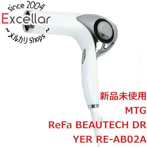 2022年最新春物 【新品未使用】ReFa BEAUTECH DRYER RE-AB02A ホワイト