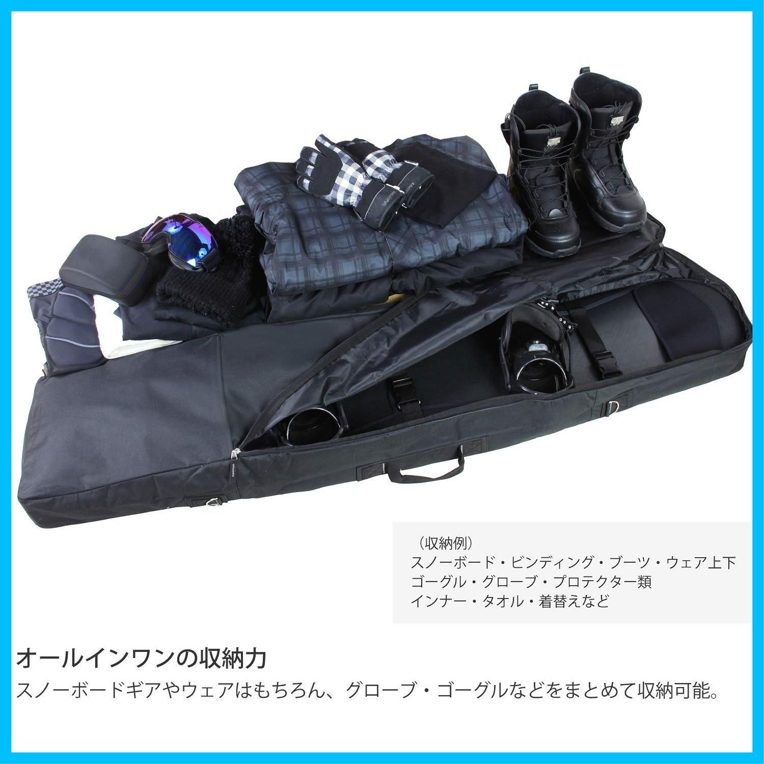 スノーボード 板 靴 ウェア アクセサリ スノーボードバッグ セット